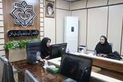 وبینار دیالیزمورخ  1402/10/3