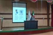 برنامه حضوری بیماریهای انگلی-گوارشی شایع در انسان