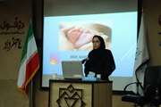  برنامه حضوری نقش ژنتیک اجتماعی در طرح جوانی و سلامت جمعیت