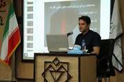 برنامه آشنایی با صدمات ستون فقرات و سر ناشی از ضربه