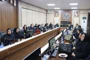کنفرانس علمی ارتباط درمانی با مددجو 1403/04/10