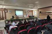 کنفرانس علمی یکروزه اختلالات آب و الکترولیت در کودکان