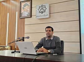 کنفرانس علمی یکروزه آلرژی و عوارض آن 