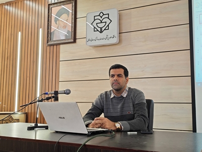 کنفرانس علمی یکروزه آلرژی و عوارض آن 